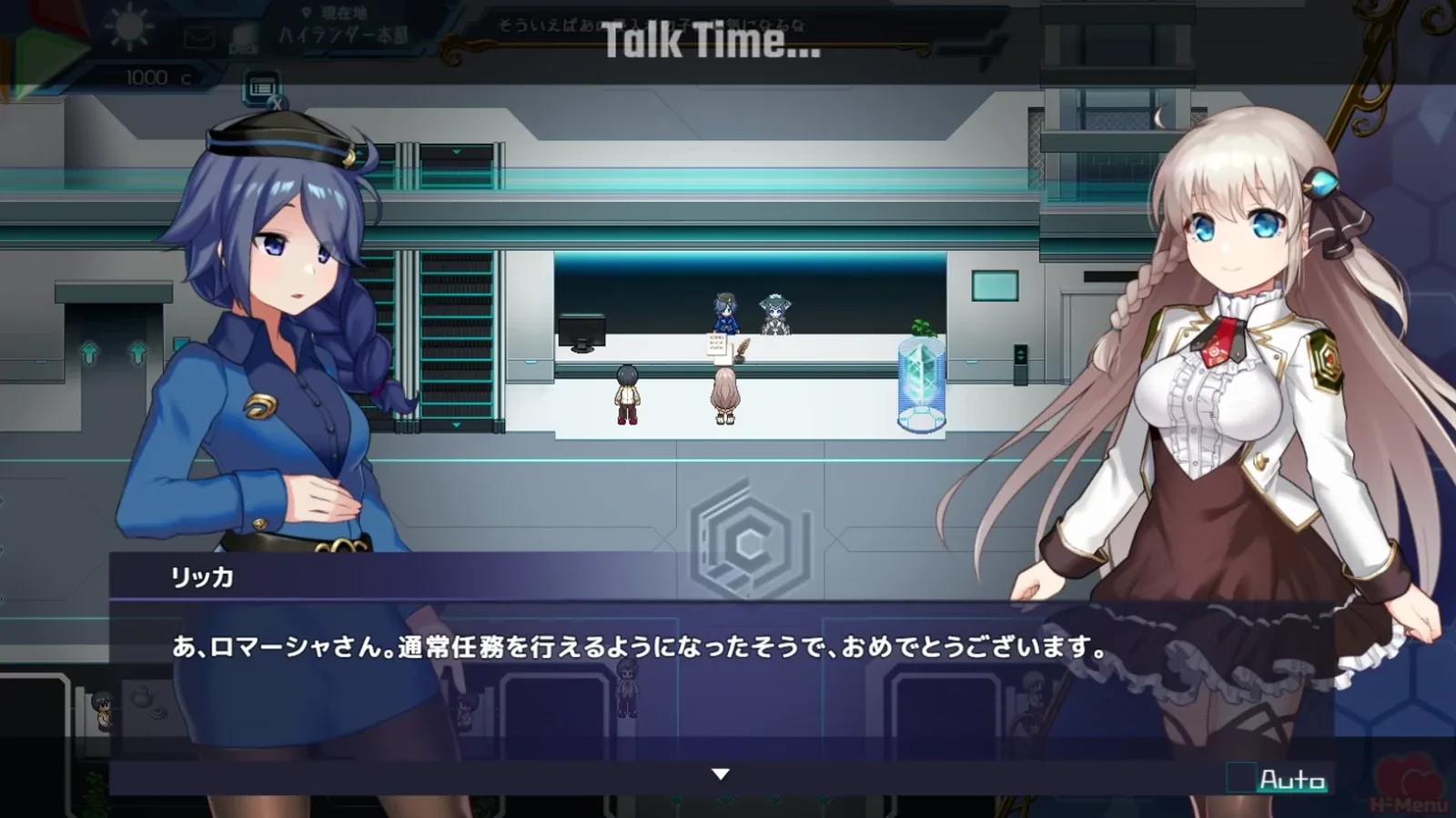 公主协同效应媒体参考 3