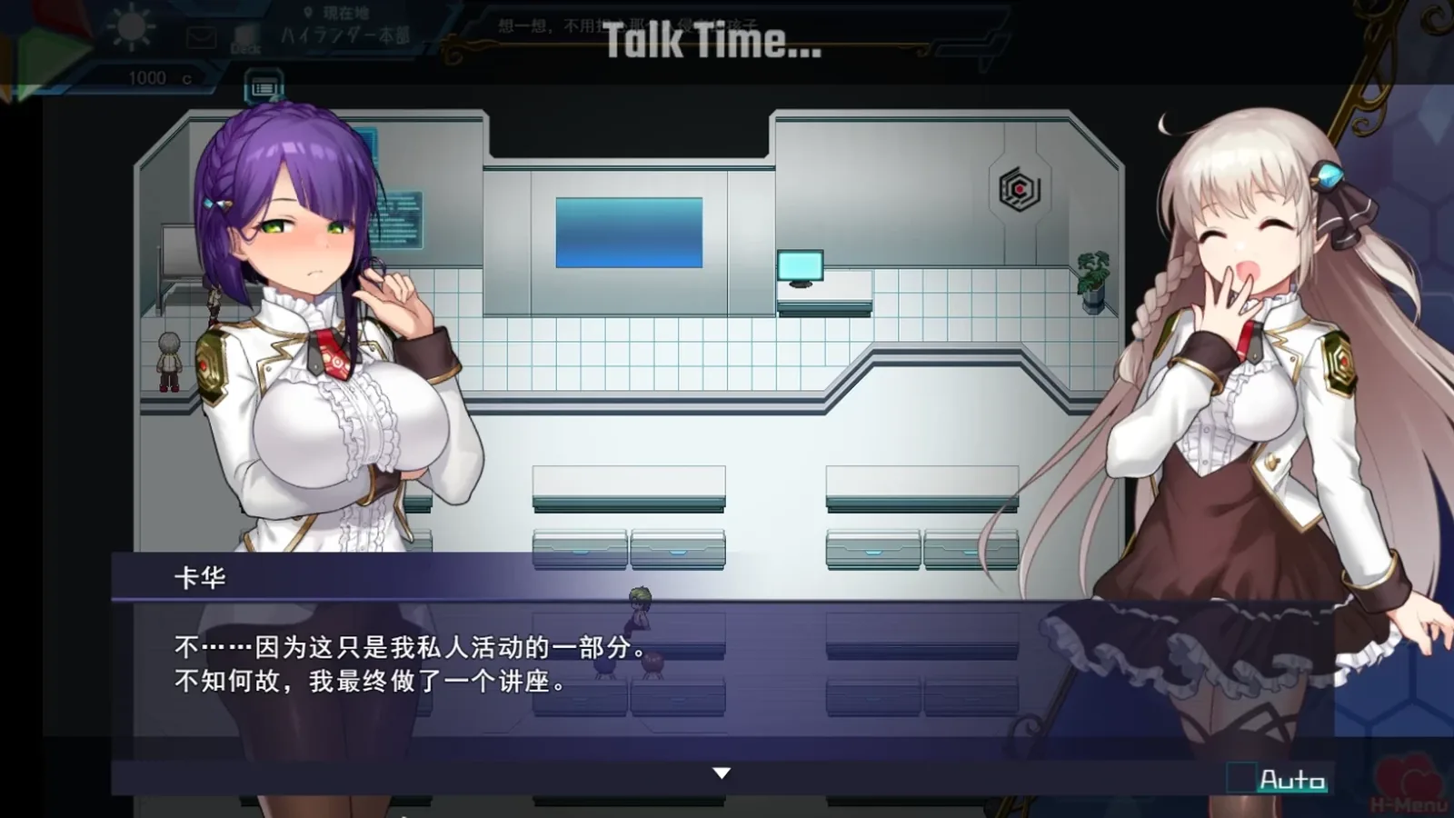 公主协同效应媒体参考 4