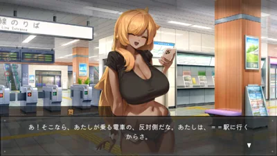 朝仓舞在站台场景中与玩家交谈