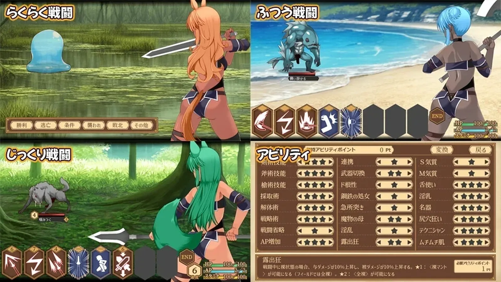 齐唱和弦媒体参考 3