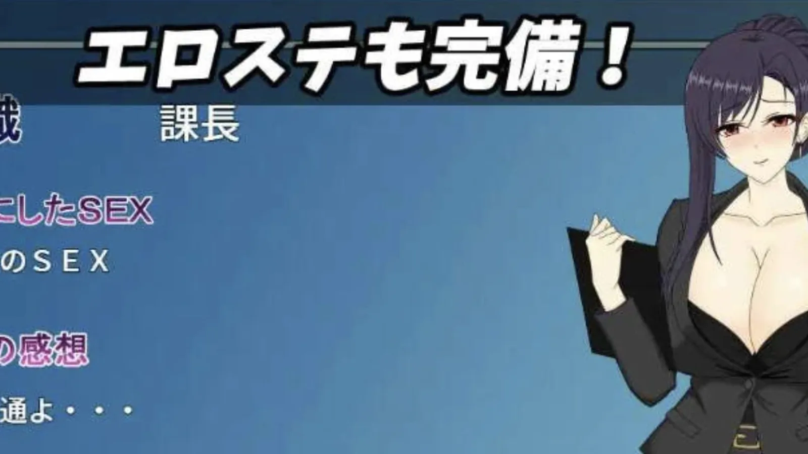 人妻OL遥香媒体参考 3